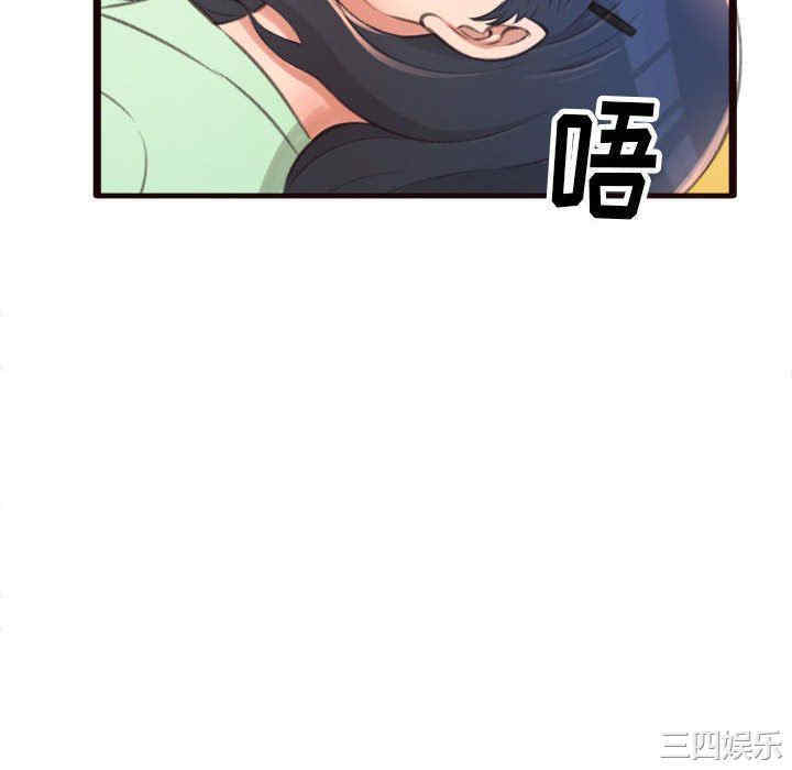 第56张
