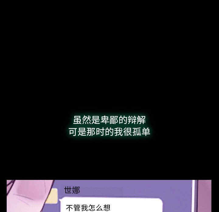 第49张