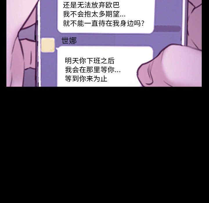第51张