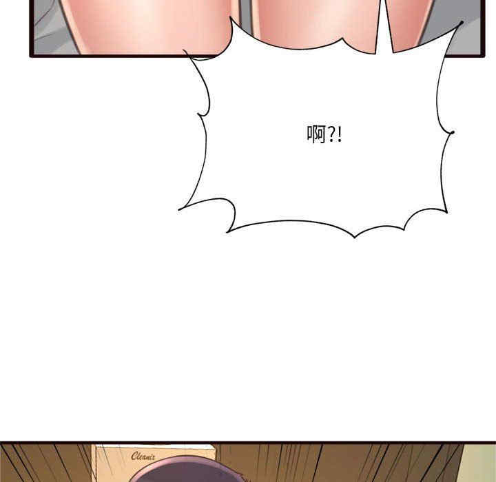 第60张