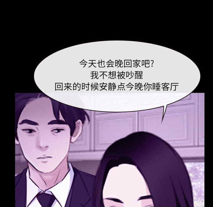 第58张