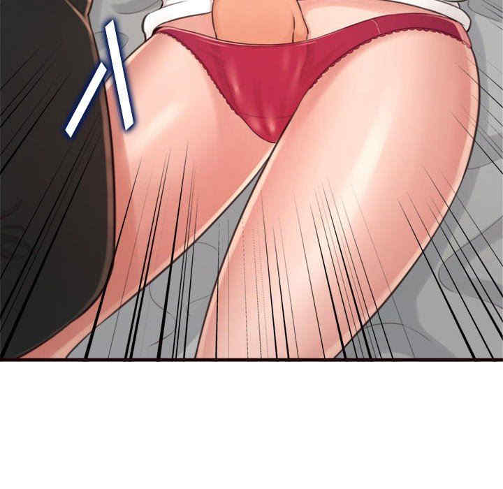 第63张