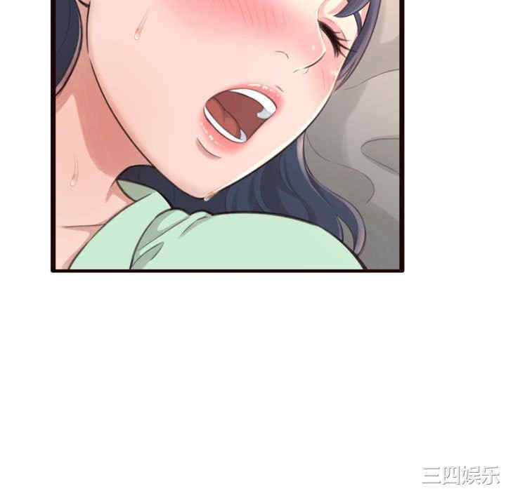 第68张