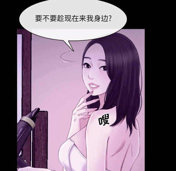 第74张