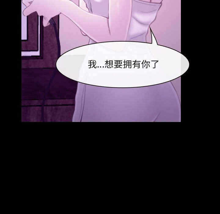 第76张