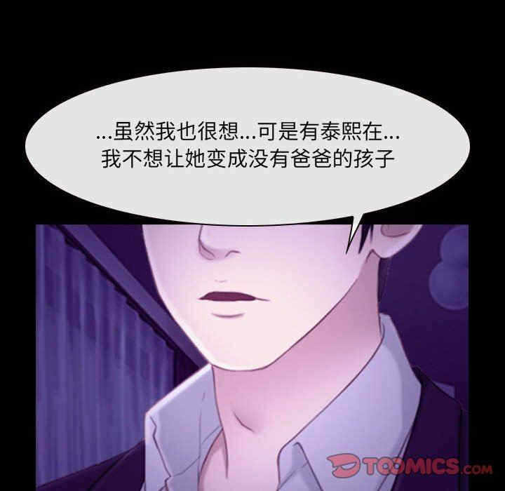 第78张