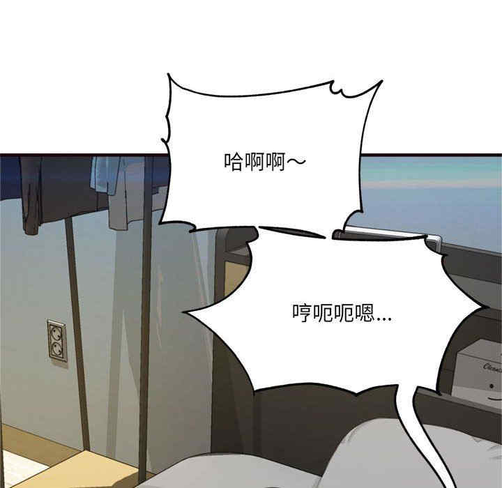 第81张
