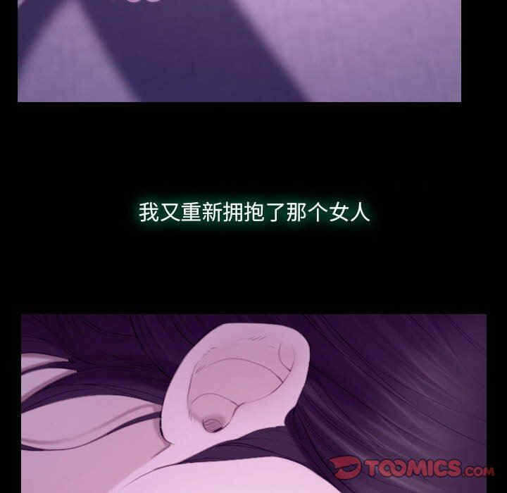第89张