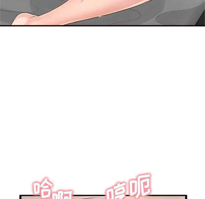 第85张