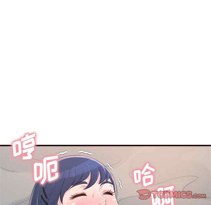 第90张