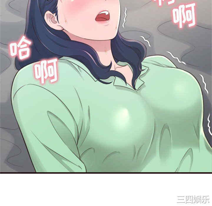 第91张