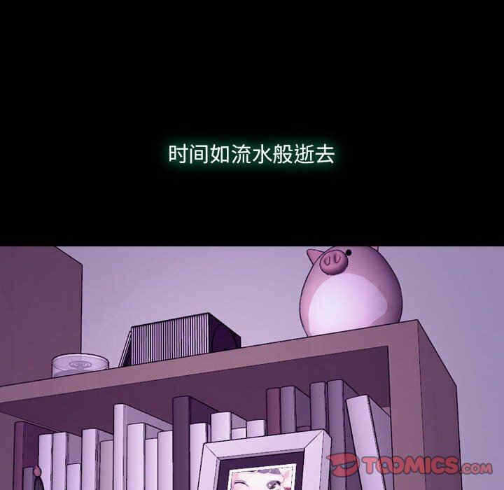 第100张