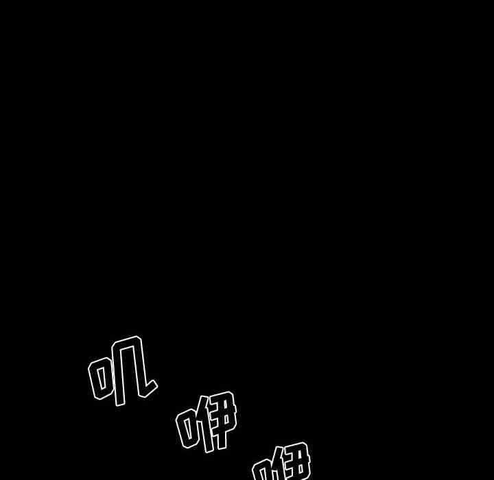 第104张