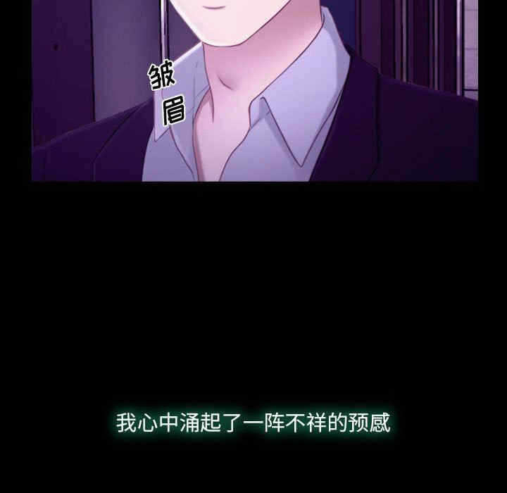 第109张