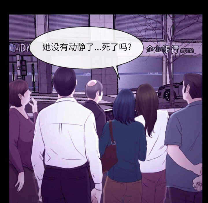 第110张