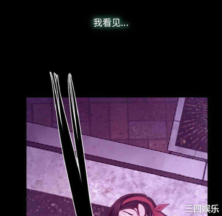 第113张