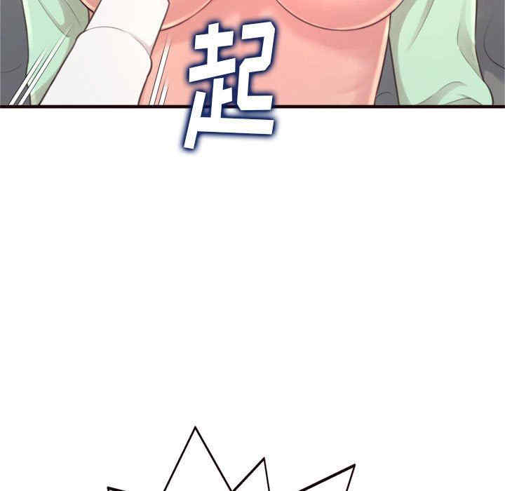 第111张