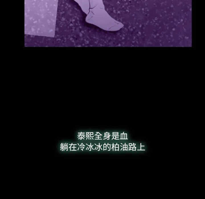 第115张