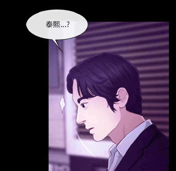 第116张