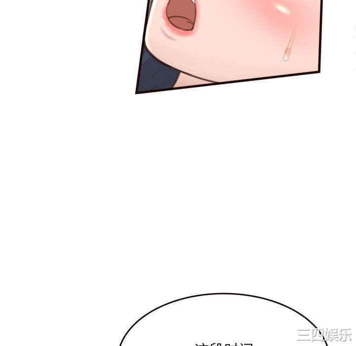第115张