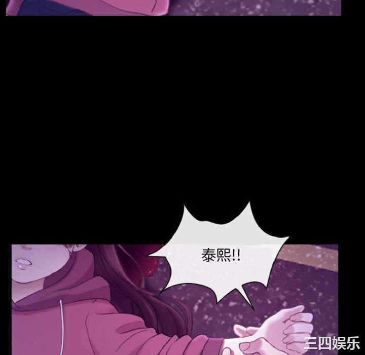 第119张
