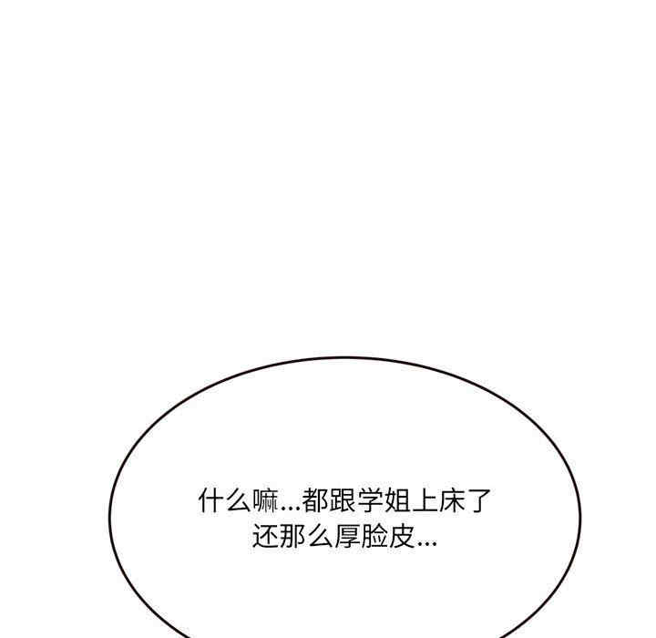 第121张