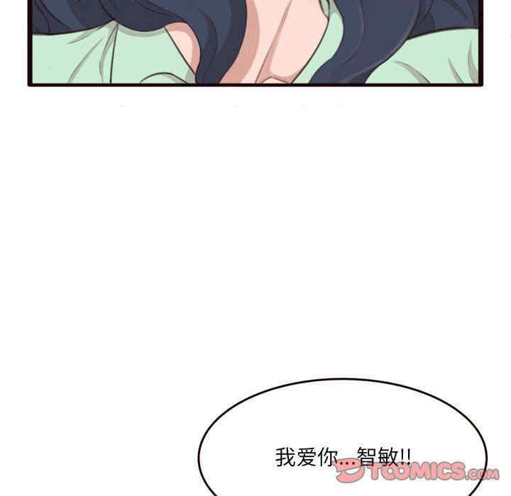 第125张