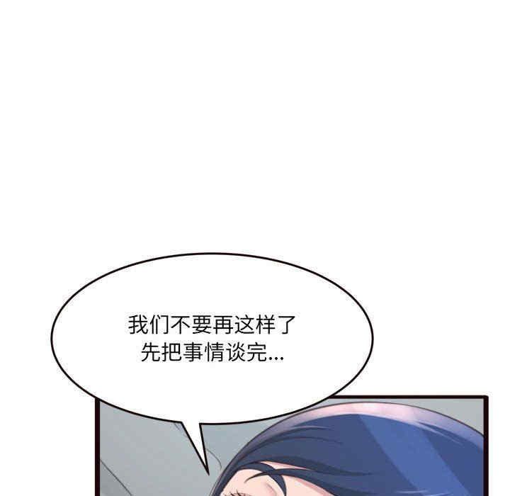 第129张