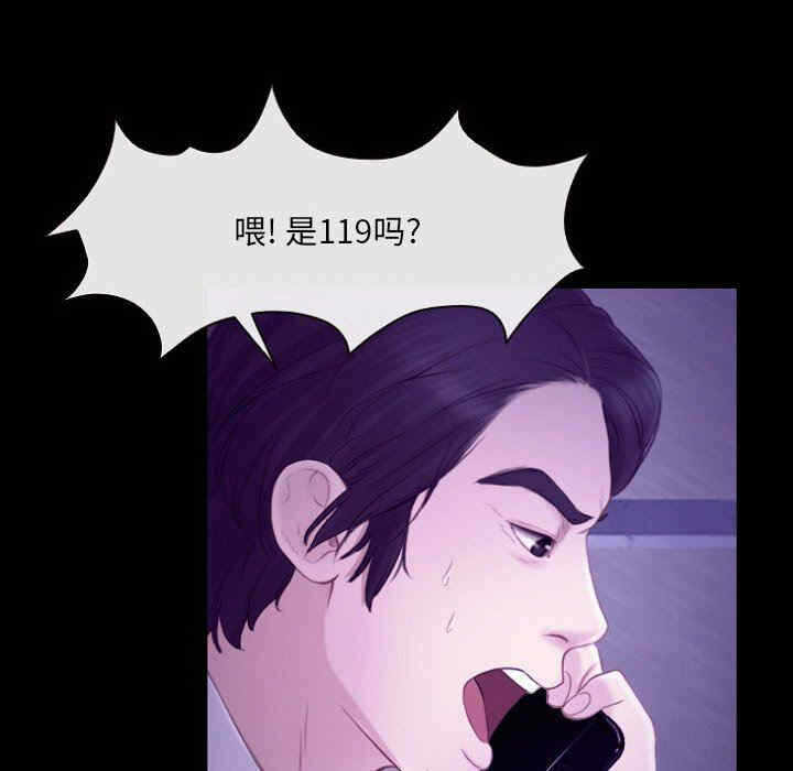 第127张