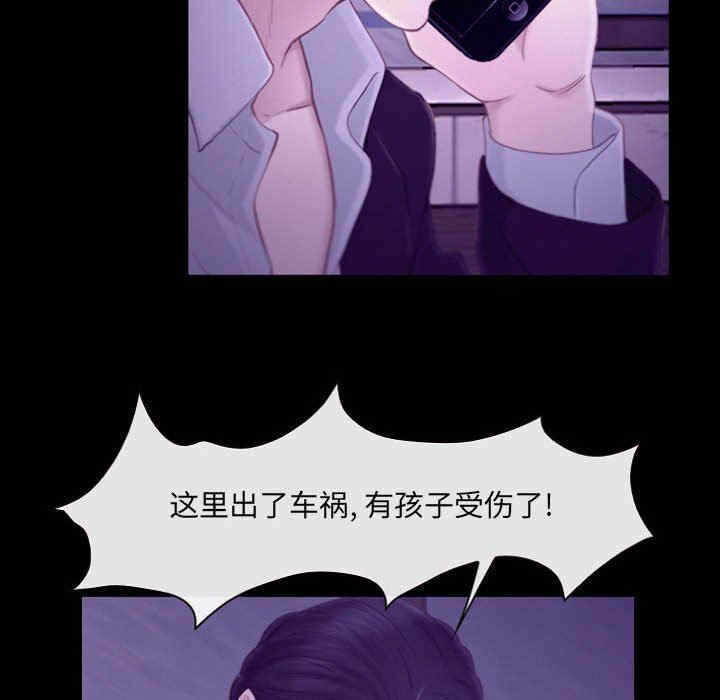 第2张