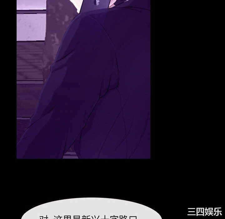 第8张