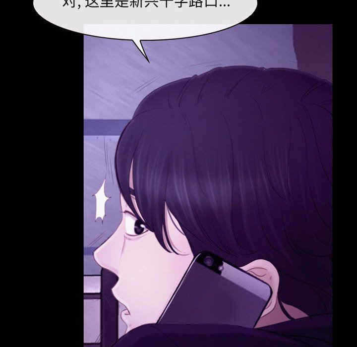 第10张