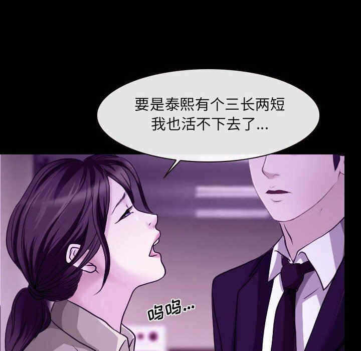 第38张
