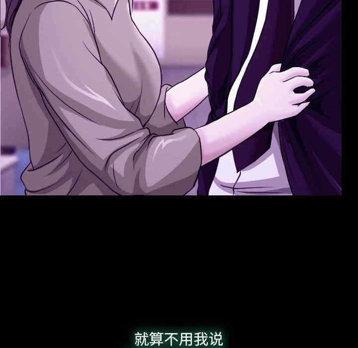 第39张