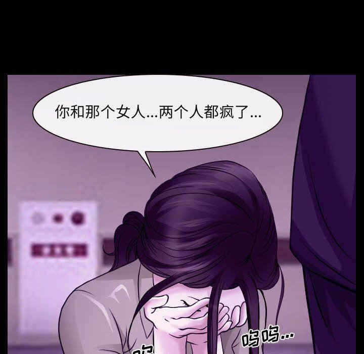 第46张