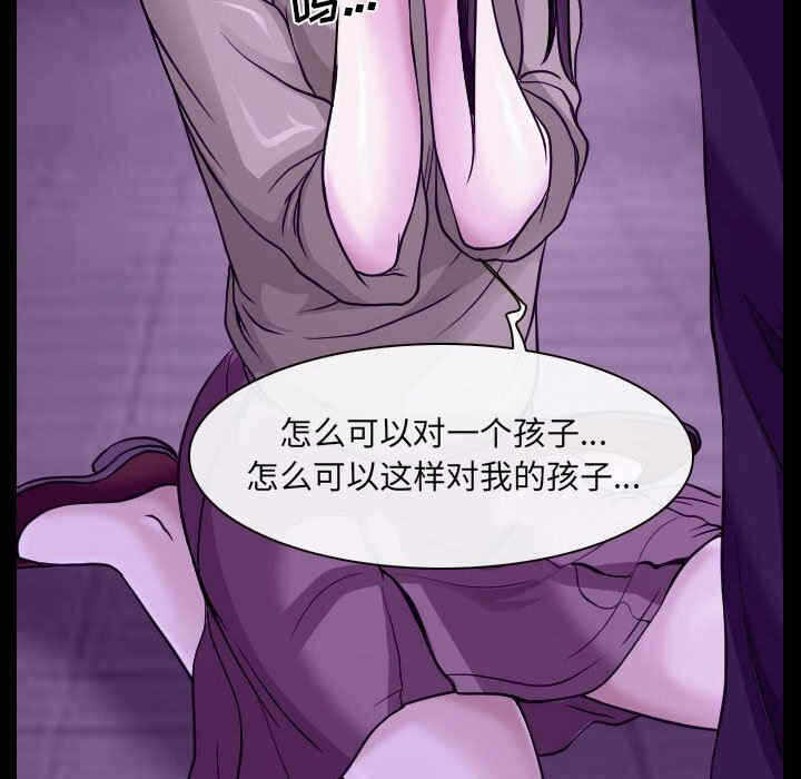 第47张