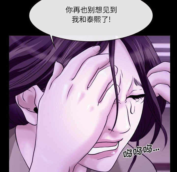 第52张