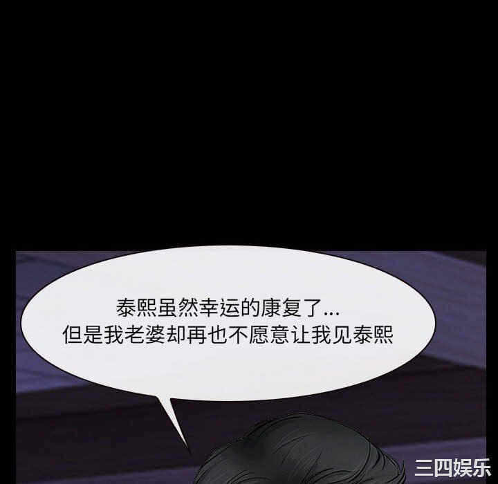 第55张