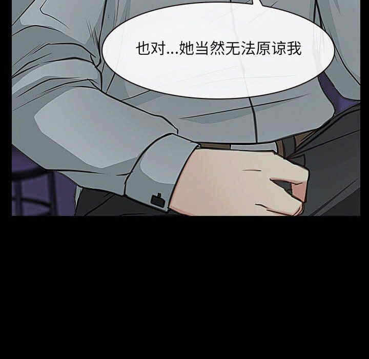 第59张