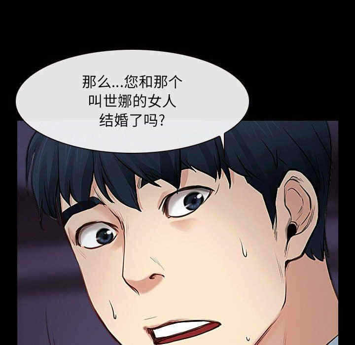 第61张