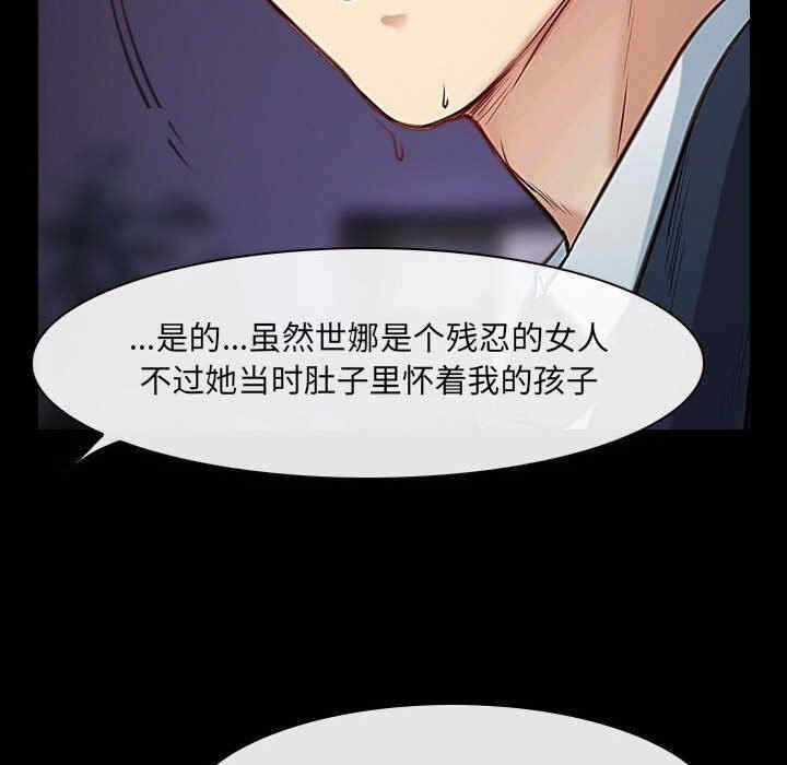 第64张