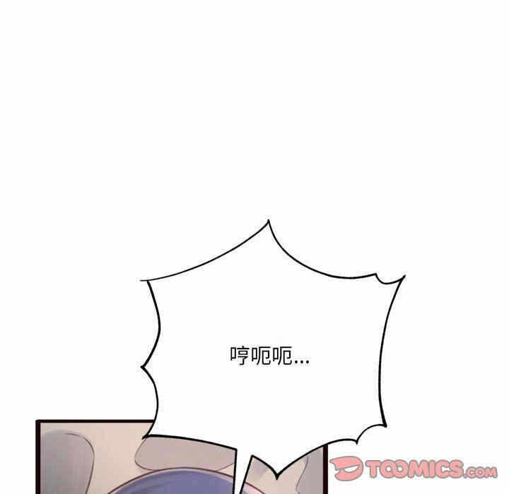 第142张