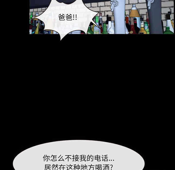 第71张