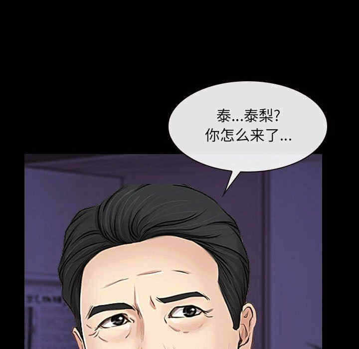 第75张
