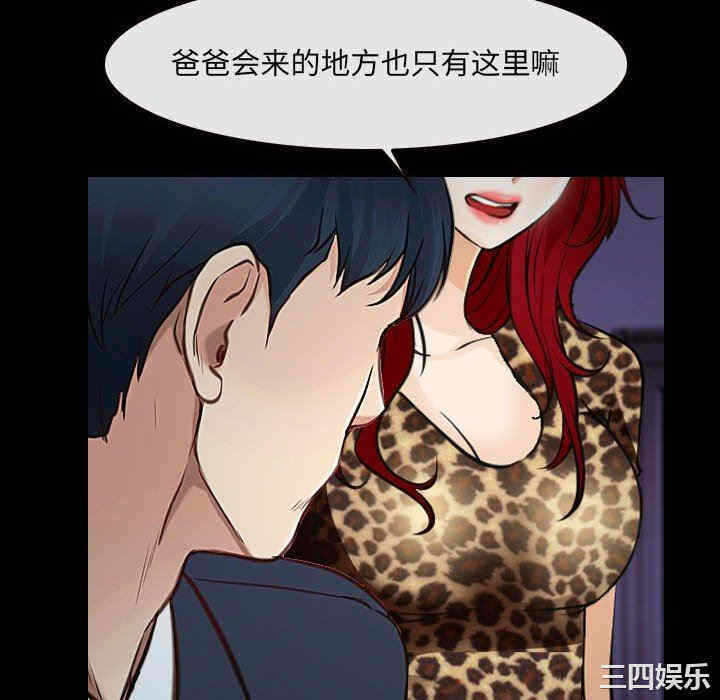 第79张