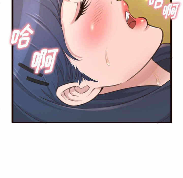 第11张