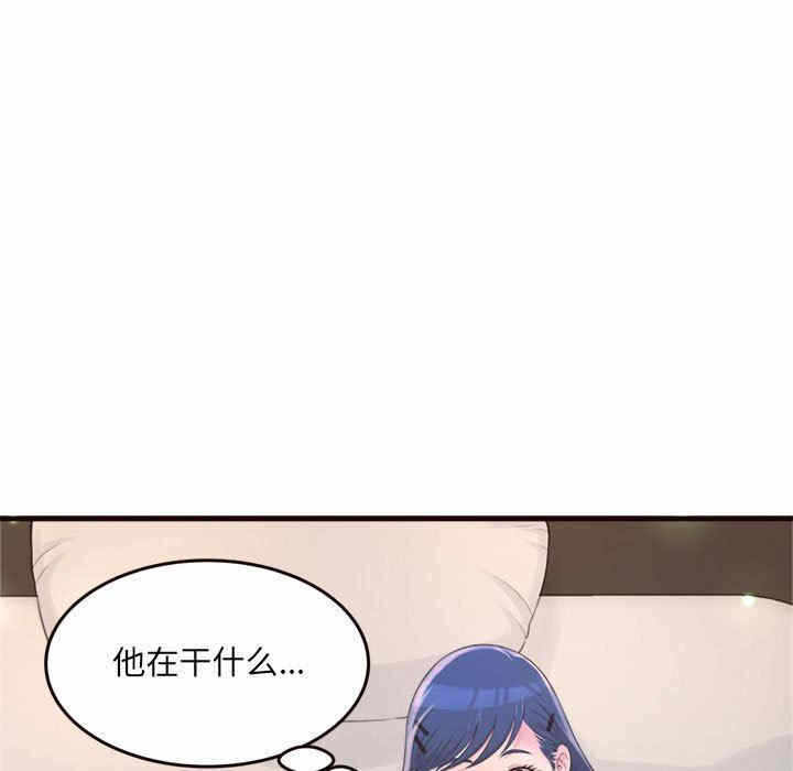 第14张
