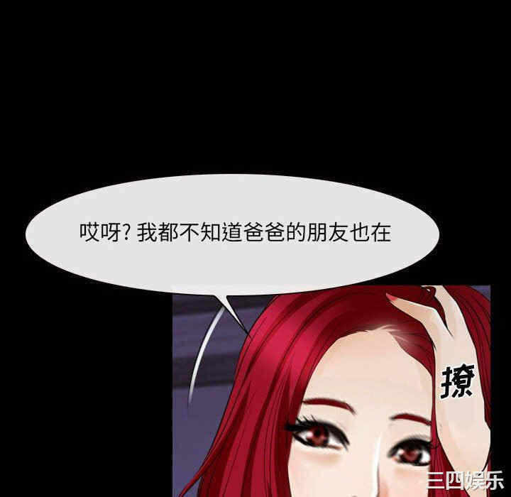 第91张