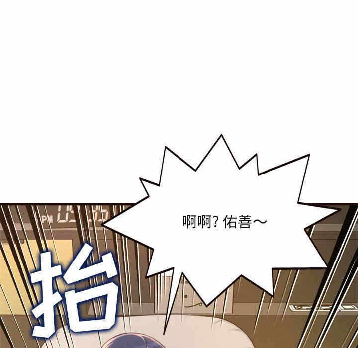 第27张