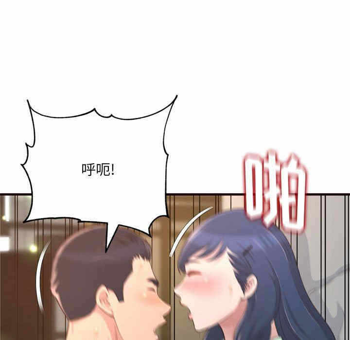 第50张